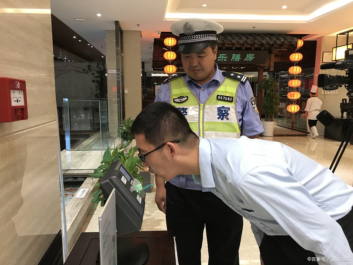 酒精测试仪数值多少才算正常？