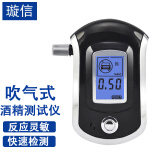 【璇信T08和歌谷CEV-6000S哪个好】璇信T08和歌谷CEV-6000S